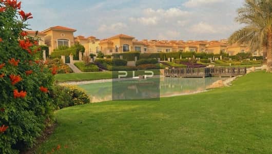 4 Bedroom Townhouse for Sale in Katameya, Cairo - 8. jpg