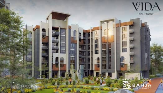 3 Bedroom Apartment for Sale in Sheikh Zayed, Giza - WhatsApp Image 2026-06-29 at 3.58. 03 PM. jpeg 3 Bedroom Apartment for Sale in Sheikh Zayed, Giza - WhatsApp Image 2026-06-29 at 3.58. 03 PM. jpeg
