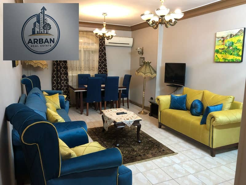 For rent: a furnished apartment in 221 Degla, Maadi. A high-end and distinguished location. – další