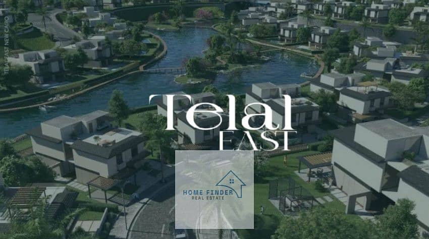 An exceptional ground-floor duplex with a garden for resale in Telal East. - Aanzicht 2