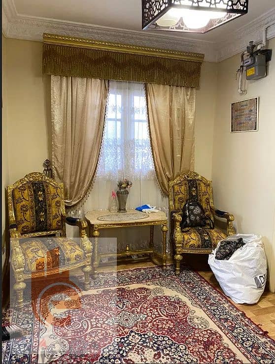 3 ححححححححححححححححخ. png