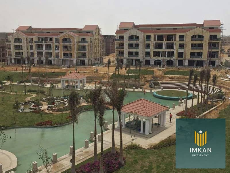 **Fully Finished Apartment with a Lagoon & Landscape View for Sale in Regents Park Compound, New Cairo, just minutes from the AUC. Enjoy a special cas - Ansicht 5