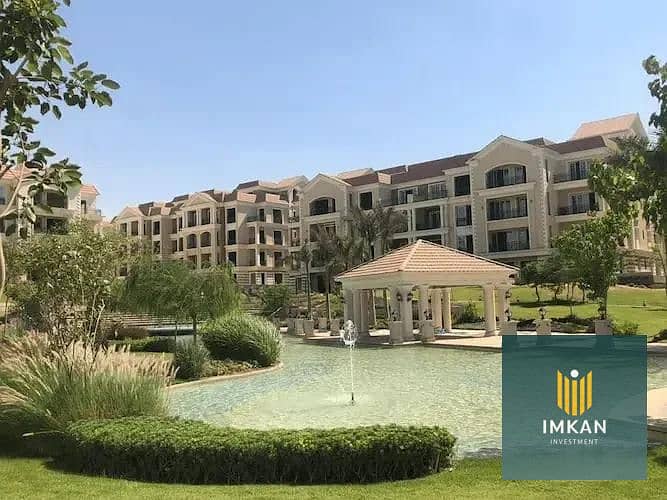 **Fully Finished Apartment with a Lagoon & Landscape View for Sale in Regents Park Compound, New Cairo, just minutes from the AUC. Enjoy a special cas - Mehr