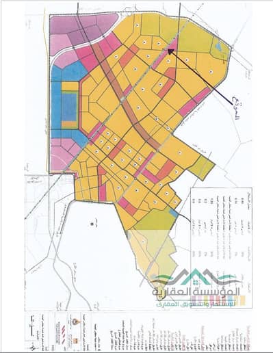 Land for Sale in Sheikh Zayed, Giza - 1. png Land for Sale in Sheikh Zayed, Giza - 1. png