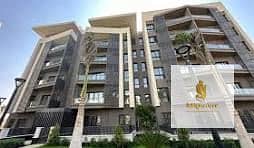 For sale: Super Lux finished apartment in Madinaty B15, immediate delivery, with a view of Narrow Garden and Central Park. - Widok 6