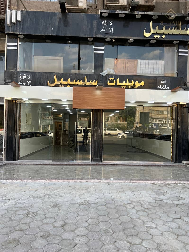 Shop for rent for all activities in City Mall - Ansicht 3