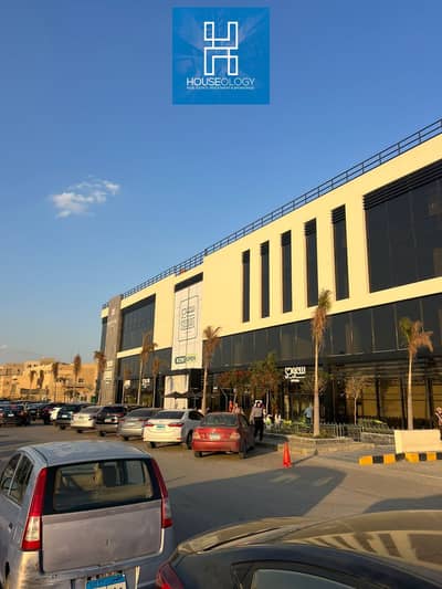 عيادة  للبيع في القاهرة الجديدة، القاهرة - WhatsApp Image 2026-06-29 at 15.05. 38 (1). jpeg