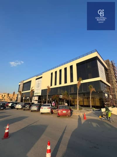 عيادة  للبيع في القاهرة الجديدة، القاهرة - 6c9c246f-f5ef-4de4-93d2-6c8b6f3002a6. jpg