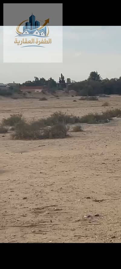 أرض تجارية للبيع في القاهرة الجديدة، القاهرة - 1000009744. png أرض تجارية للبيع في القاهرة الجديدة، القاهرة - 1000009744. png