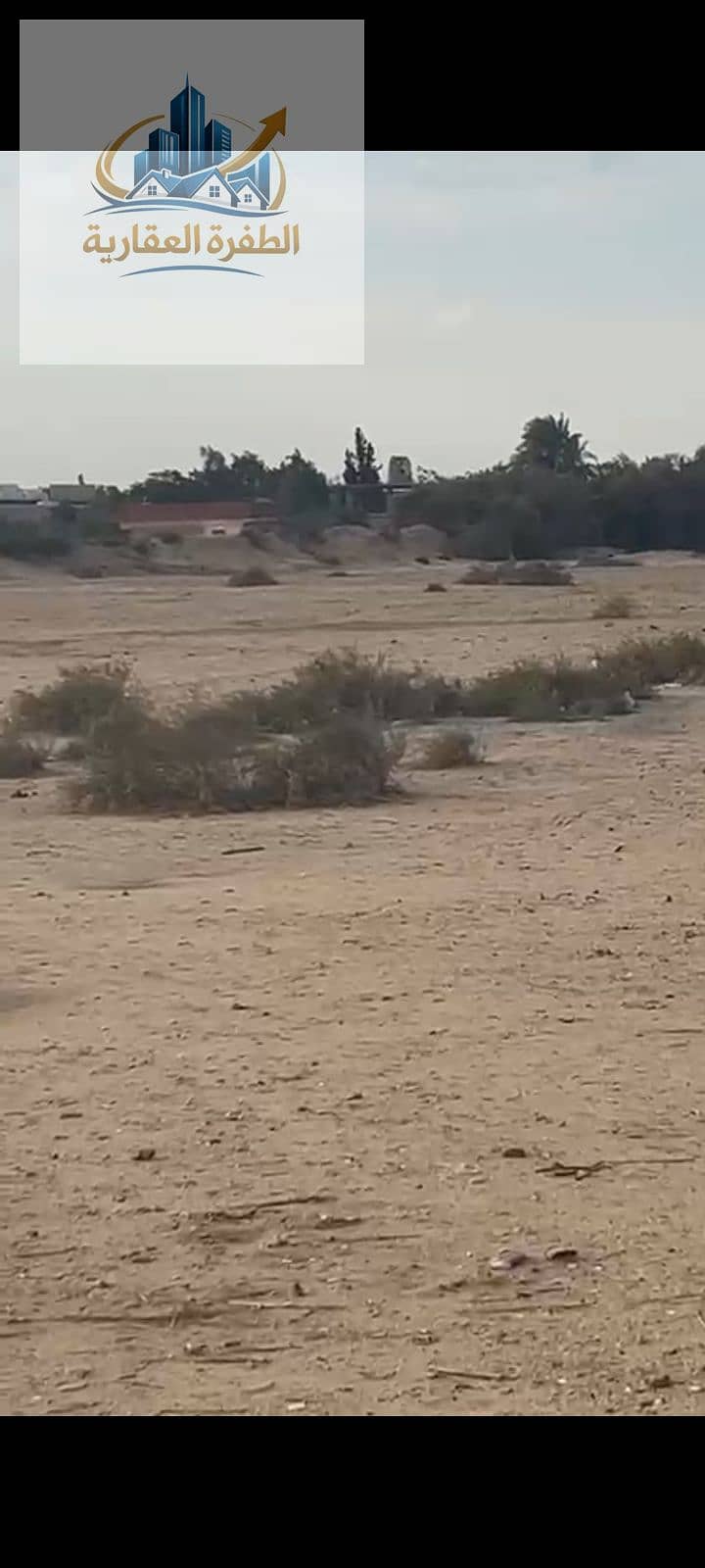 Misr Ismailia Road at 39th km, directly opposite El Sherouk City Gate 2 – pohled 5