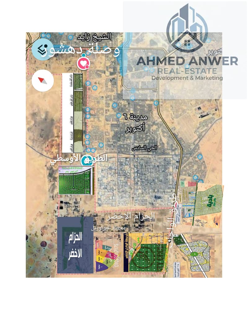 A unique opportunity to own land in Nile Valley Resort, a distinguished strategic location with a prominent facade. – pohled 4