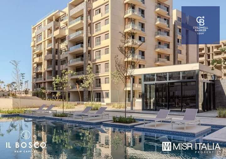 Own a two-bedroom apartment with no down payment | Prime location near the Diplomatic Quarter and Mohammed Bin Zayed Axis - Widok 2