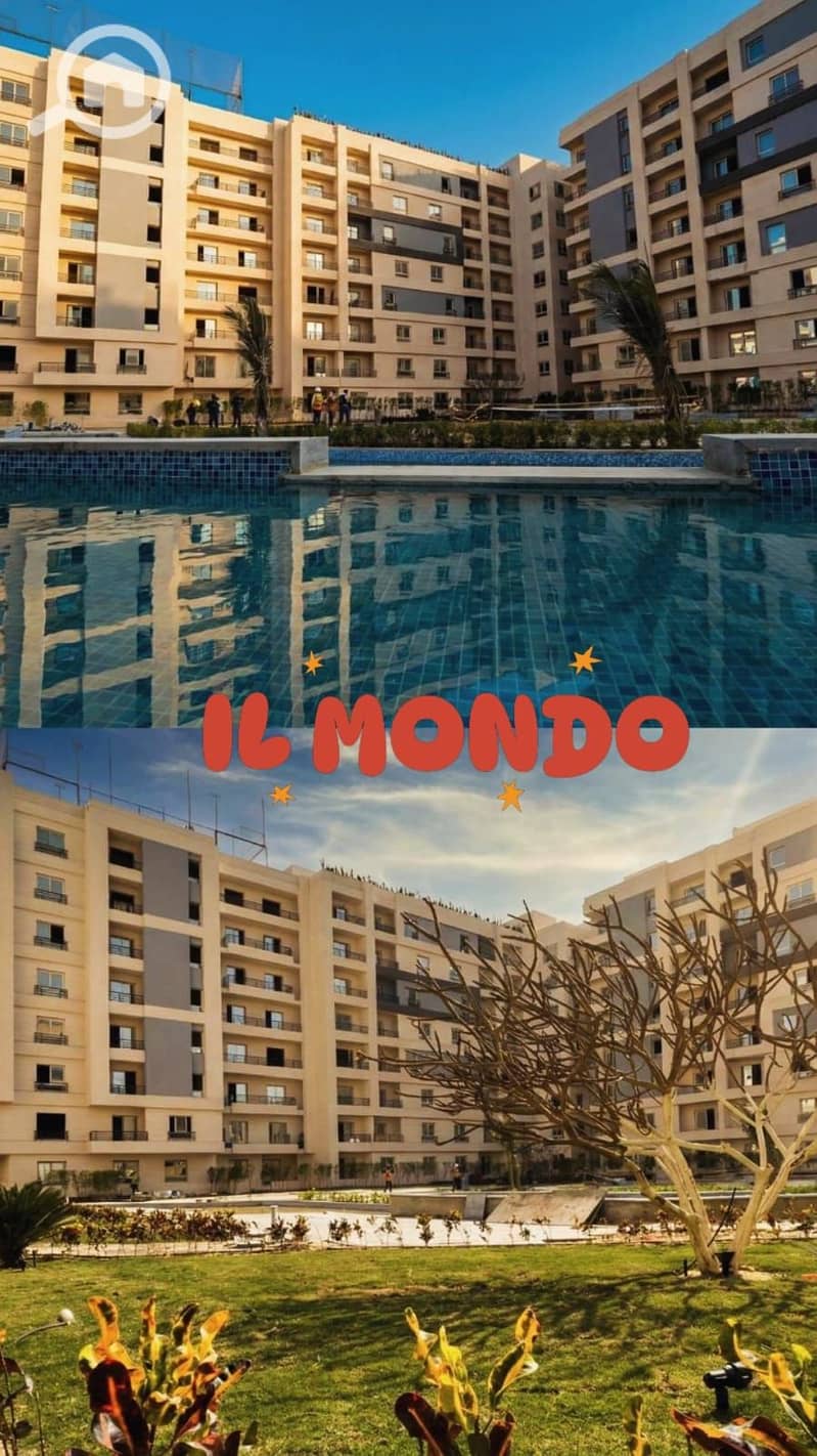 14 الموندو (10). jpeg