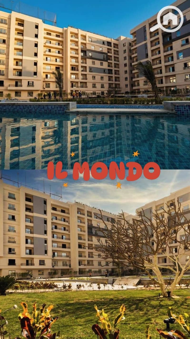 11 الموندو (10). jpeg