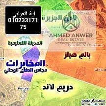 2 50584. jpg
