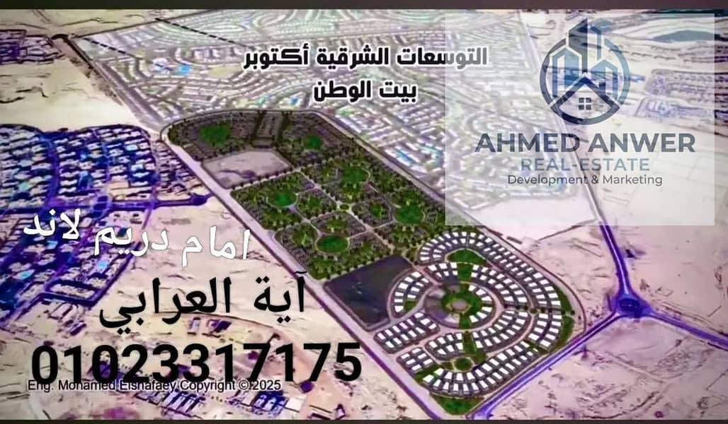 9 50554. jpg