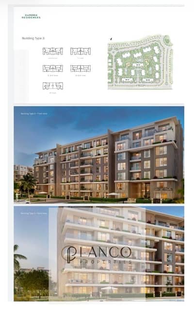 3 Bedroom Duplex for Sale in New Cairo, Cairo - WhatsApp Image 2026-06-30 at 12.19. 23 PM (1). jpeg 3 Bedroom Duplex for Sale in New Cairo, Cairo - WhatsApp Image 2026-06-30 at 12.19. 23 PM (1). jpeg
