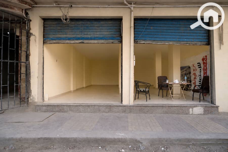 5 9. jpg