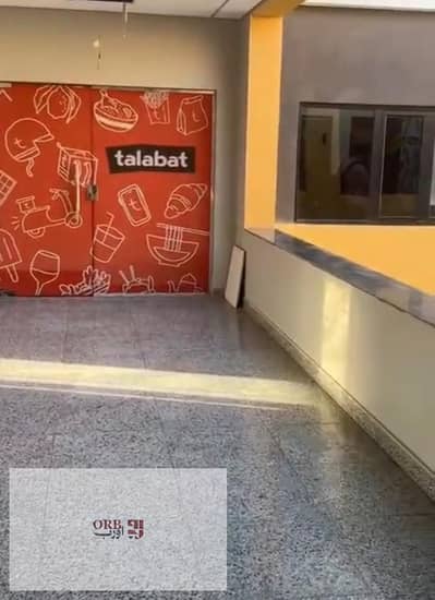 Retail for Sale in Shorouk City, Cairo - WhatsApp Image 2026-06-30 at 12.49. 07 PM. jpeg