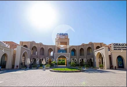3 Bedroom Villa for Sale in Makadi Bay, Red Sea - Capturertr. PNG