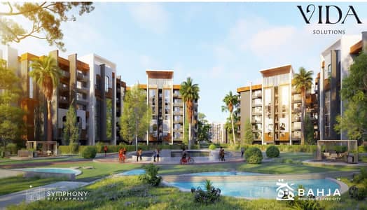 3 Bedroom Flat for Sale in Sheikh Zayed, Giza - WhatsApp Image 2026-06-29 at 3.58. 13 PM. jpeg 3 Bedroom Flat for Sale in Sheikh Zayed, Giza - WhatsApp Image 2026-06-29 at 3.58. 13 PM. jpeg