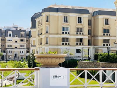 3 Bedroom iVilla for Sale in New Cairo, Cairo - 33. jpg