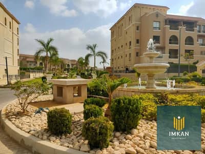 3 Bedroom Apartment for Sale in Shorouk City, Cairo - 490946153_1244527381006134_5403240362029770576_n. jpg