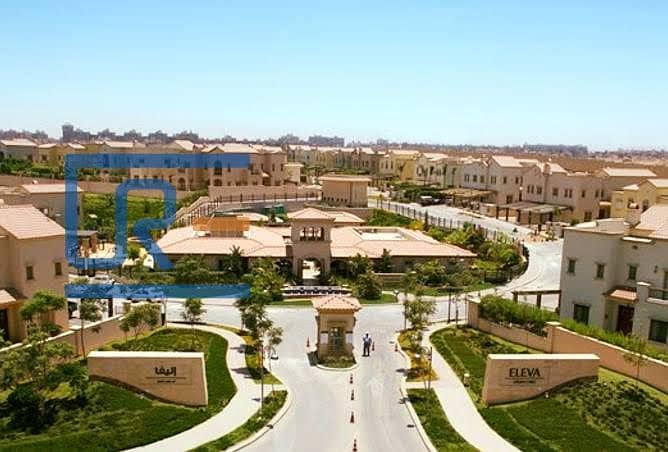 6 IMG-20250420-WA0333. jpg