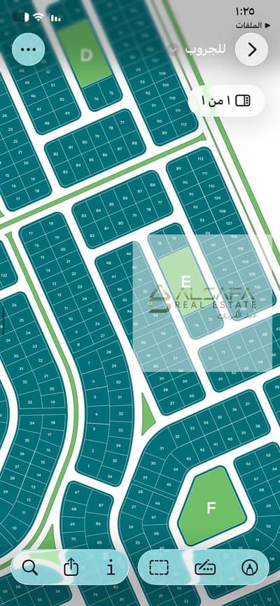 Land for Sale in New Cairo, Cairo - WhatsApp Image 2026-06-30 at 1.25. 53 PM. jpeg Land for Sale in New Cairo, Cairo - WhatsApp Image 2026-06-30 at 1.25. 53 PM. jpeg