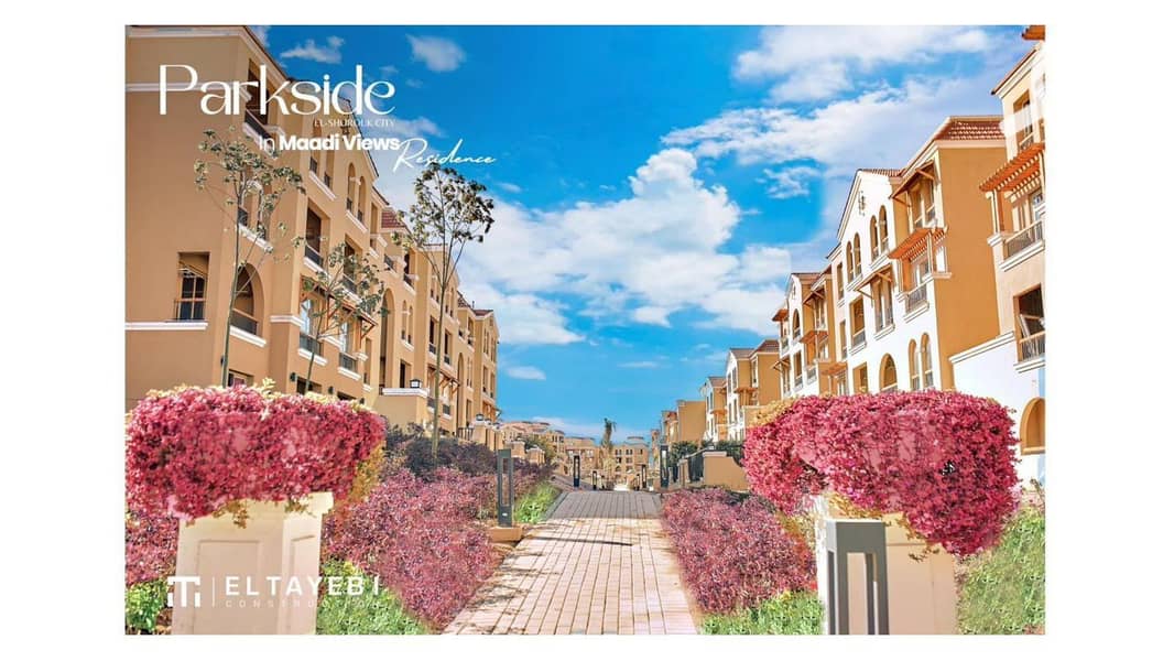 154sqm Apartment for Sale with a Down Payment of EGP 775,000 in Maadi View Compound on Suez Road in El Shorouk, Near Madinaty - Näkymä 4
