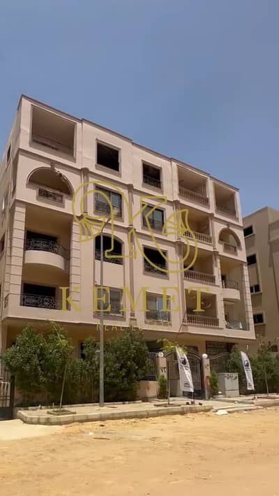 3 Bedroom Apartment for Sale in New Cairo, Cairo - 1cf437a4-24c5-479f-872f-3a3bd6930f63. jpg