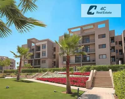 2 Bedroom Apartment for Sale in New Cairo, Cairo - WhatsApp Image 2026-06-30 at 1.39. 05 PM (3). jpeg