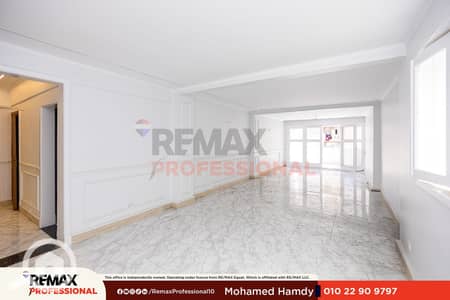 2 Bedroom Flat for Sale in Asafra, Alexandria - 1. png 2 Bedroom Flat for Sale in Asafra, Alexandria - 1. png