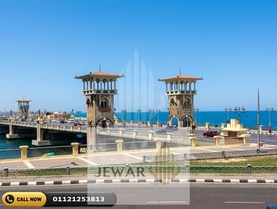 2 Bedroom Flat for Rent in Stanley, Alexandria - فيو. jpg. jpeg 2 Bedroom Flat for Rent in Stanley, Alexandria - فيو. jpg. jpeg