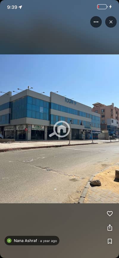 Office for Sale in Sheikh Zayed, Giza - IMG_0934. png
