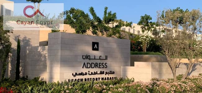 شقة فندقية 1 غرفة نوم للبيع في الساحل الشمالي، مطروح - WhatsApp Image 2026-06-28 at 12.09. 09 AM. jpeg شقة فندقية 1 غرفة نوم للبيع في الساحل الشمالي، مطروح - WhatsApp Image 2026-06-28 at 12.09. 09 AM. jpeg