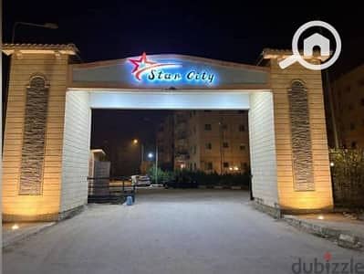 3 Bedroom Apartment for Sale in Hadayek October, Giza - 144003889-400x300. jpeg 3 Bedroom Apartment for Sale in Hadayek October, Giza - 144003889-400x300. jpeg