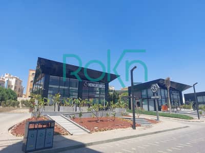 Restaurant & Cafe for Rent in Sheikh Zayed, Giza - WhatsApp Image 2026-06-30 at 1.37. 36 PM. jpeg
