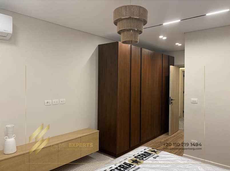 Modern furnished apartment for rent in District 5 - Mehr