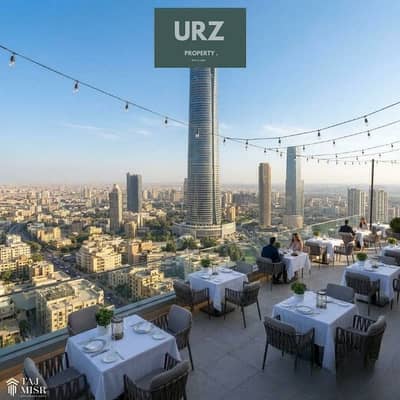 مطعم و كافيه للبيع في العاصمة الإدارية الجديدة، القاهرة - Gemini_Generated_Image_3oo33t3oo33t3oo3_cleanup. png مطعم و كافيه للبيع في العاصمة الإدارية الجديدة، القاهرة - Gemini_Generated_Image_3oo33t3oo33t3oo3_cleanup. png
