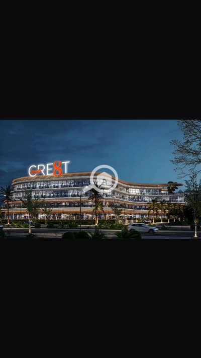 Retail for Sale in Hadayek October, Giza - care8t 4. jpeg