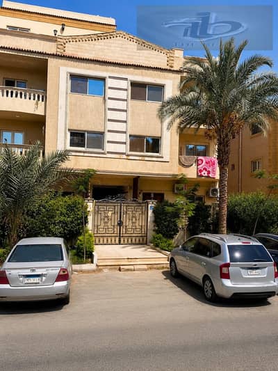 3 Bedroom Flat for Sale in New Cairo, Cairo - c0dc93a4-a37d-4f8f-a680-e543239b0db4. jpeg