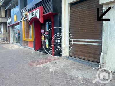 Retail for Rent in Cleopatra, Alexandria - WhatsApp Image 2026-06-30 at 3.56. 22 PM. jpg Retail for Rent in Cleopatra, Alexandria - WhatsApp Image 2026-06-30 at 3.56. 22 PM. jpg