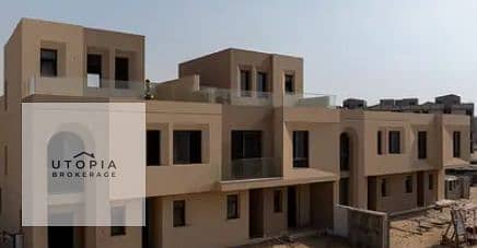 Townhouse for Sale in VYE SODIC | 230 SQM BUA | 275 SQM Land | 4 Bedrooms | Nanny Room with Bathroom | Private Garden - Widok 4