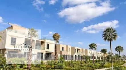 Townhouse for Sale in VYE SODIC | 230 SQM BUA | 275 SQM Land | 4 Bedrooms | Nanny Room with Bathroom | Private Garden - Widok 5