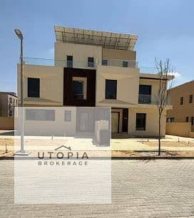 Townhouse for Sale in VYE SODIC | 230 SQM BUA | 275 SQM Land | 4 Bedrooms | Nanny Room with Bathroom | Private Garden - Widok 6