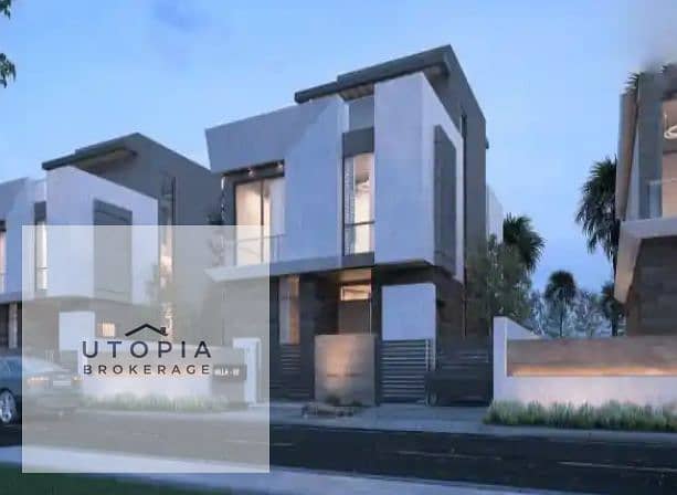 Townhouse for Sale in VYE SODIC | 230 SQM BUA | 275 SQM Land | 4 Bedrooms | Nanny Room with Bathroom | Private Garden - Więcej