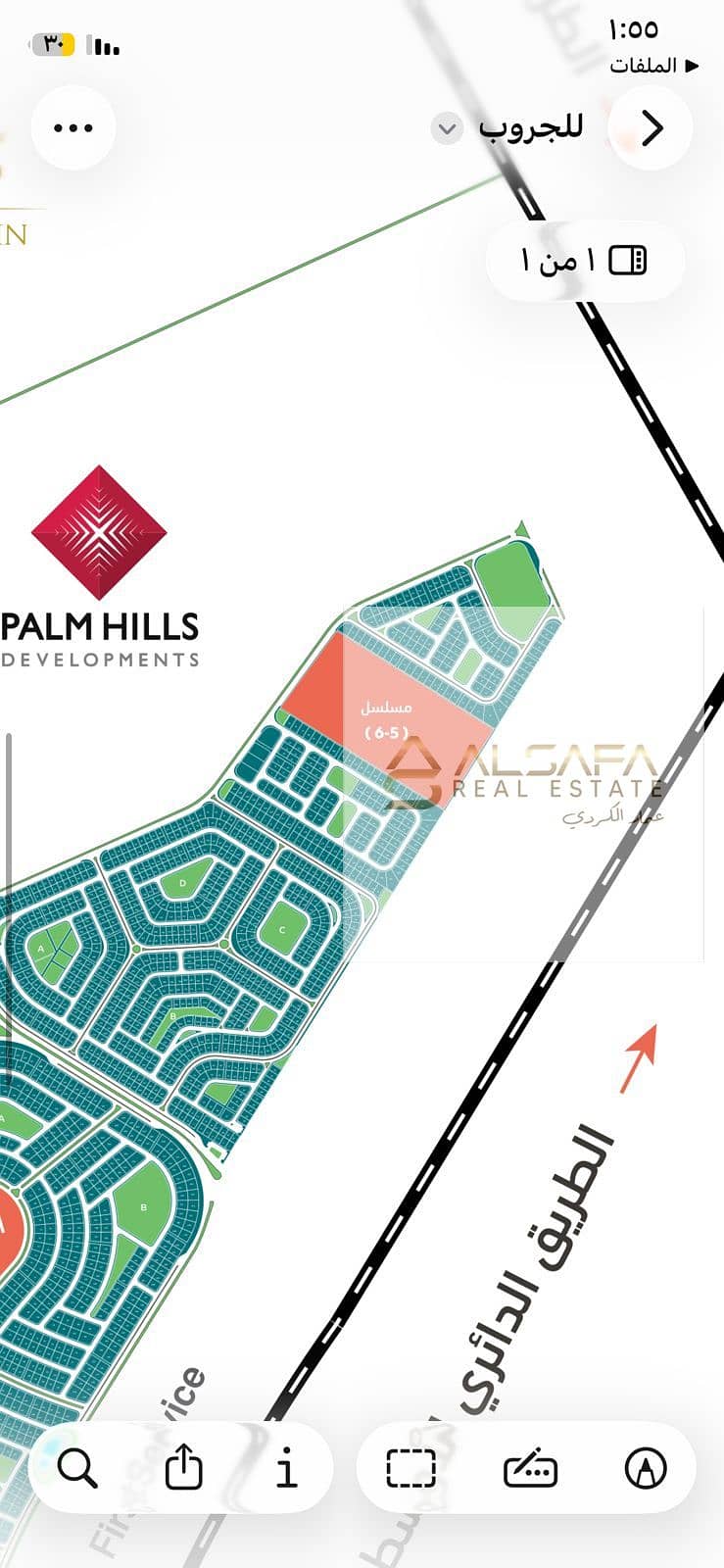 Plot of land for sale in Al-Orchid, New Cairo (Tagamoa), Phase 10; 620 square meters, situated on a corner and a walkway. - Widok 6