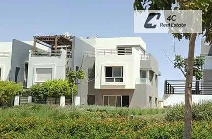 Priced below market value for a quick sale a modern 300m resale twin house in Hyde Park New Cairo It features a unique layout Ready for viewing – pohled 5