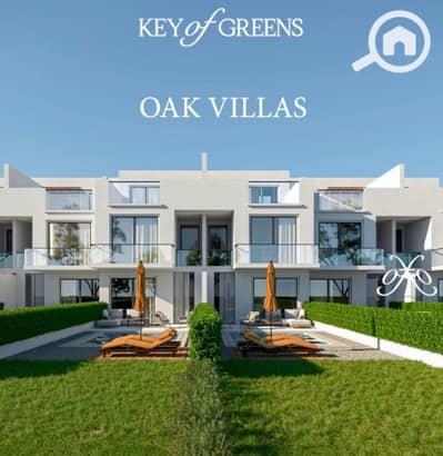 4 Bedroom Villa for Sale in Sheikh Zayed, Giza - WhatsApp Image 2026-06-30 at 4.12. 51 PM666. jpeg 4 Bedroom Villa for Sale in Sheikh Zayed, Giza - WhatsApp Image 2026-06-30 at 4.12. 51 PM666. jpeg